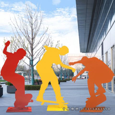 公园不锈钢剪影滑板人物雕像