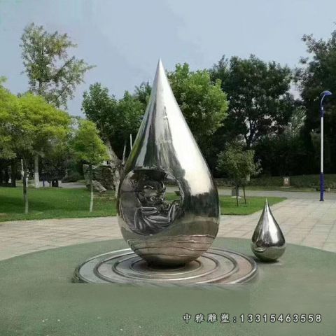 镜面不锈钢抽象水滴雕塑