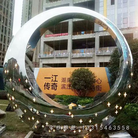 公园镜面不锈钢圆环雕塑