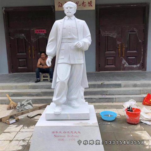 石雕名人白求恩雕像