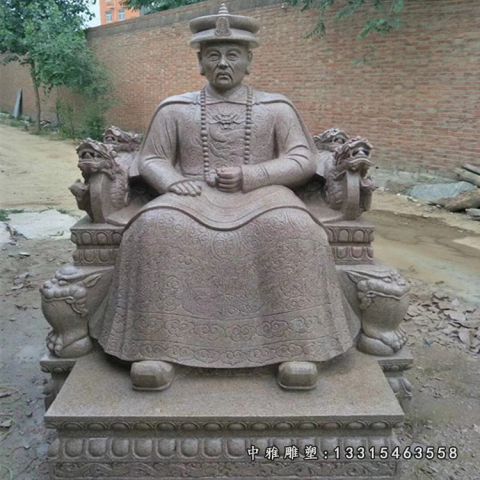 石雕历史人物汉武帝