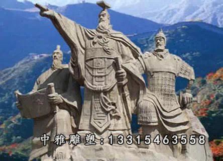 秦始皇出征石雕