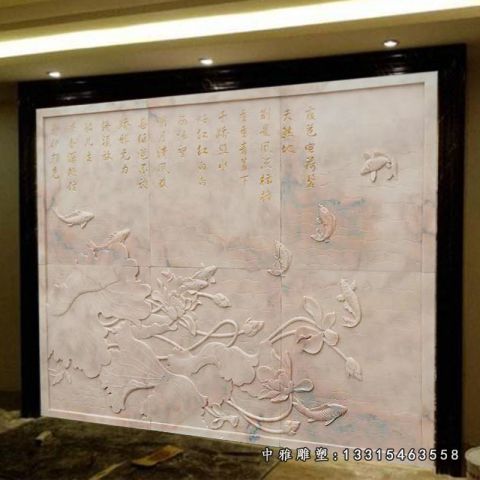 景观公园石浮雕雕塑