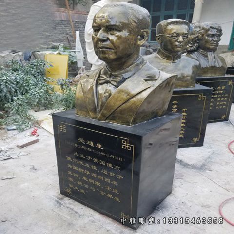 广场铜雕爱迪生