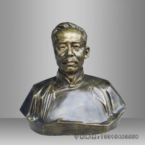 蔡元培铜雕胸像