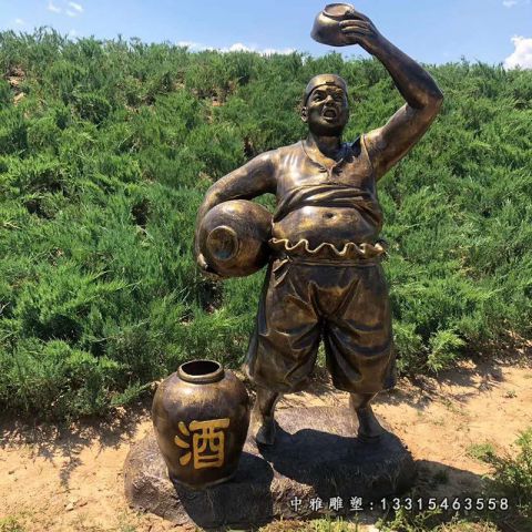 公园铜雕喝酒人物雕像