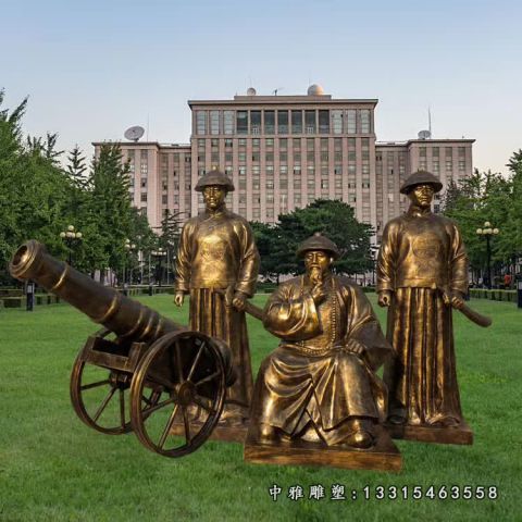 民族英雄铜雕林则徐