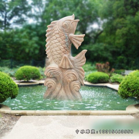 石雕广场喷水鱼