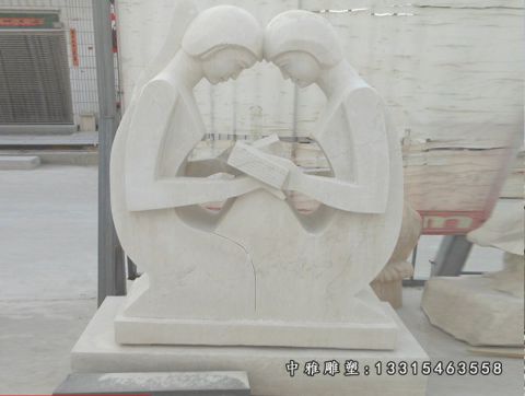 石雕情侣人物雕像