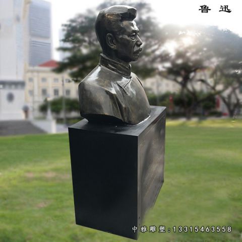 名人铜雕鲁迅