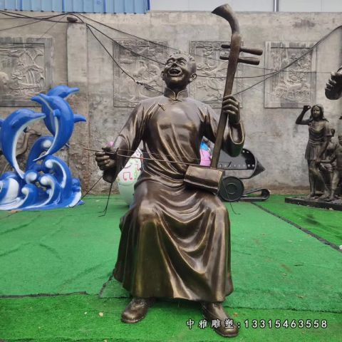 广场小品拉二胡人物铜雕