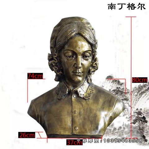 铜雕南丁格尔胸像雕塑