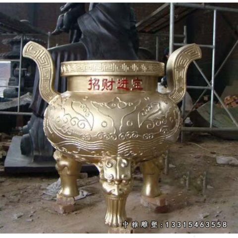 招财进宝三足铜鼎