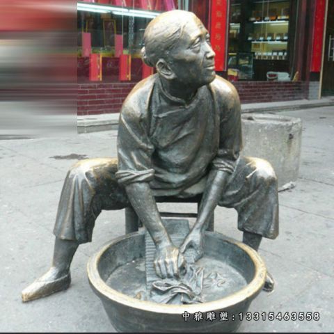 铜雕庭院洗衣服人物