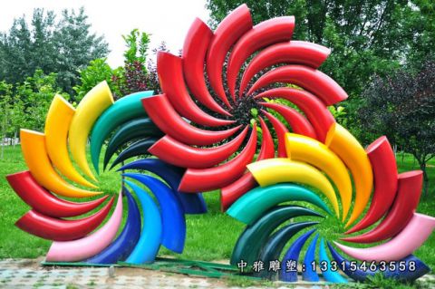 大型抽象风车不锈钢雕塑