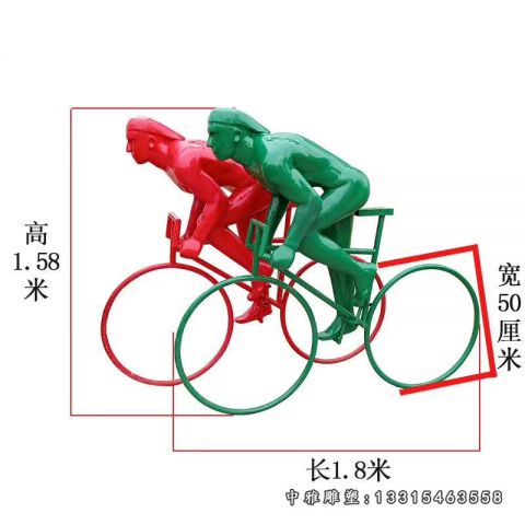 不锈钢公园骑行人物雕像