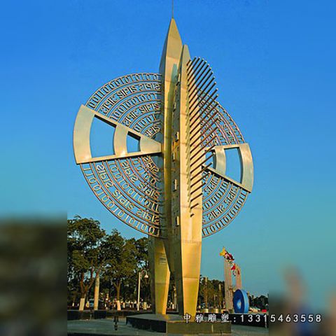 景观大型风车不锈钢雕塑
