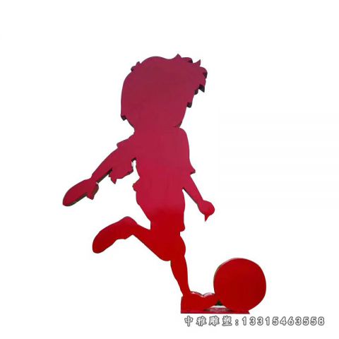 不锈钢剪影踢足球人物雕塑