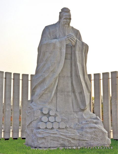 石雕名人孔子