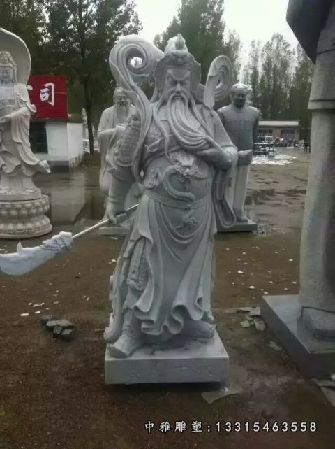 关公人物石雕