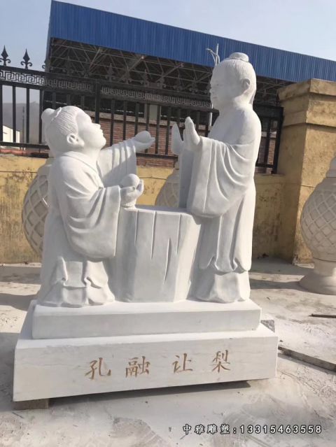 孔融让梨人物石雕