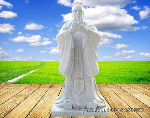 石雕校园孔子人物