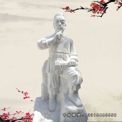 鲁班古代人物石雕