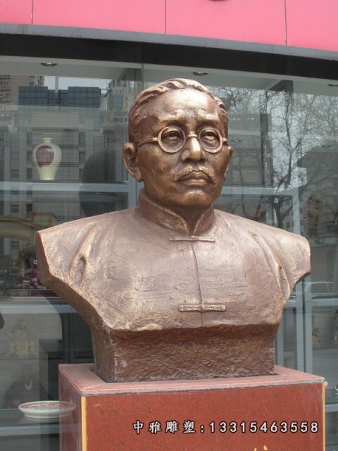 名人铜雕蔡元培胸像