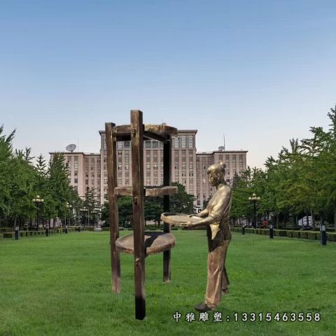 铜雕广场茶文化人物