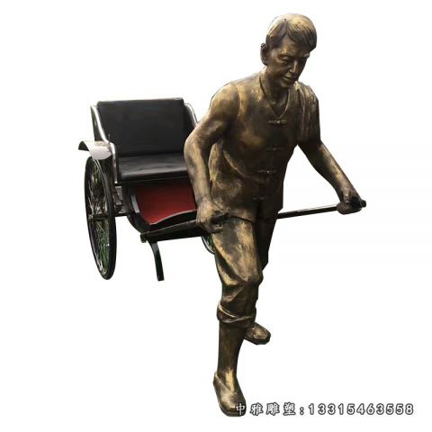 步行街拉黄包车铜雕人物