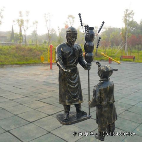 民俗铜雕卖糖葫芦人物