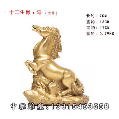 广场十二生肖铜雕雕塑