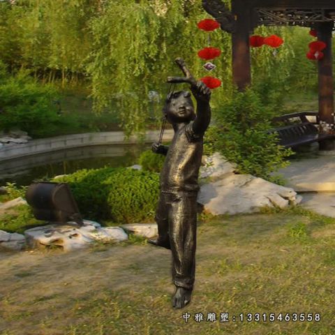童趣系列打弹弓儿童铜雕