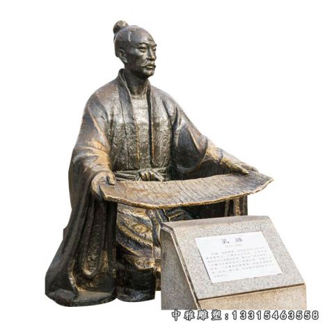 古代人物孔融铜雕