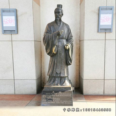 铜雕古代名人孟子