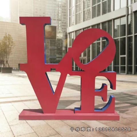 不锈钢love字母景观雕塑