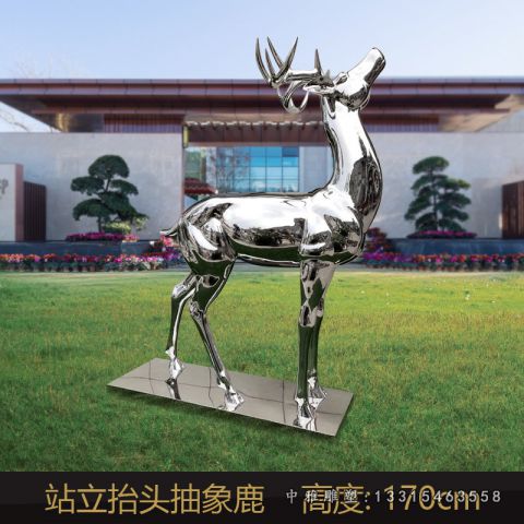 不锈钢镜面几何鹿雕塑