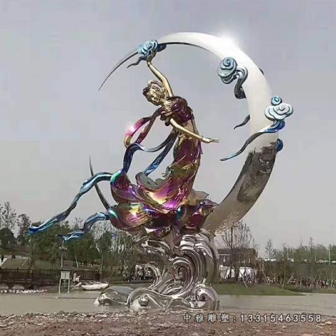 广场不锈钢嫦娥奔月人物雕塑