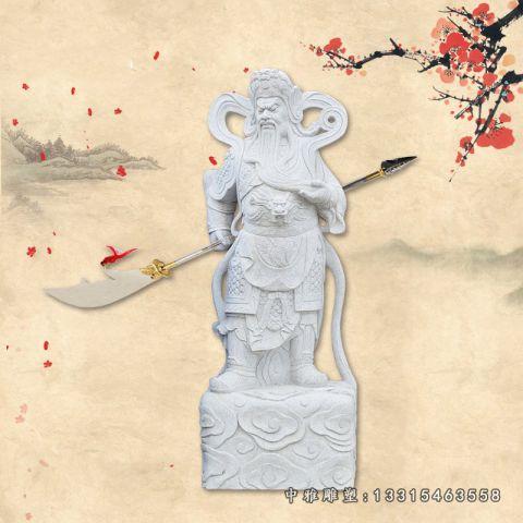 大理石关羽城市雕塑