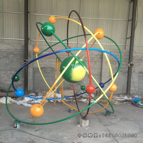 原子球不锈钢景观雕塑