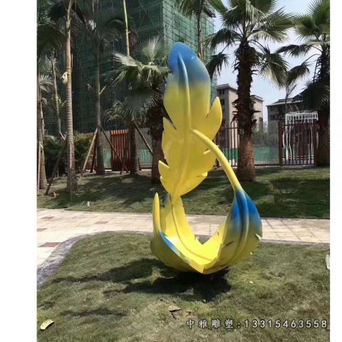 不锈钢彩绘羽毛雕塑