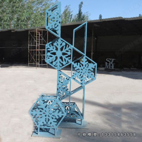 不锈钢雪花景观雕塑