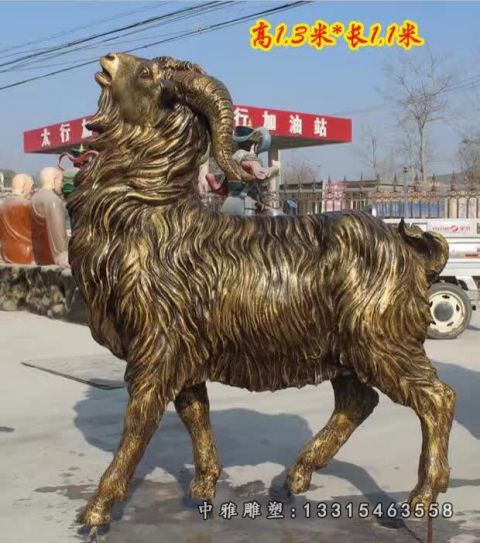 羊铜雕动物雕塑