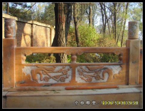 晚霞红栏板建筑雕塑