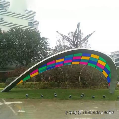 不锈钢彩绘拱门雕塑