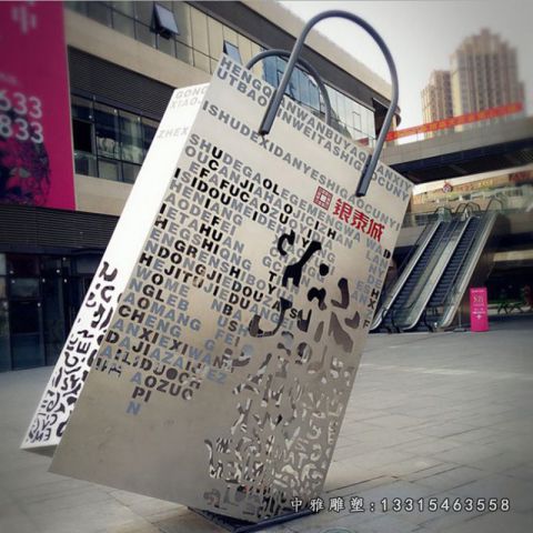 不锈钢购物袋景观雕塑