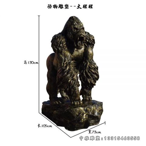 铜雕大猩猩公园雕塑