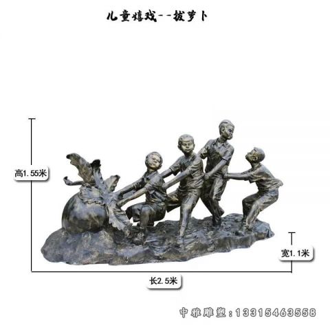 铜雕拔萝卜民俗雕塑