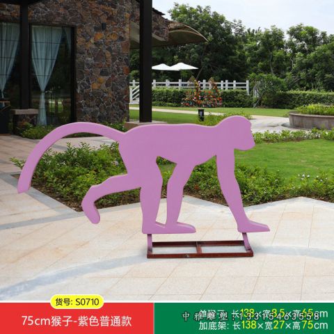 不锈钢猴子动物雕塑