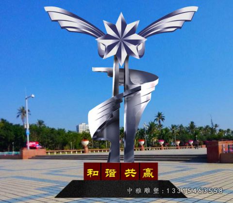 企业不锈钢景观雕塑